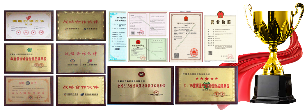 這是描述信息 這是描述信息